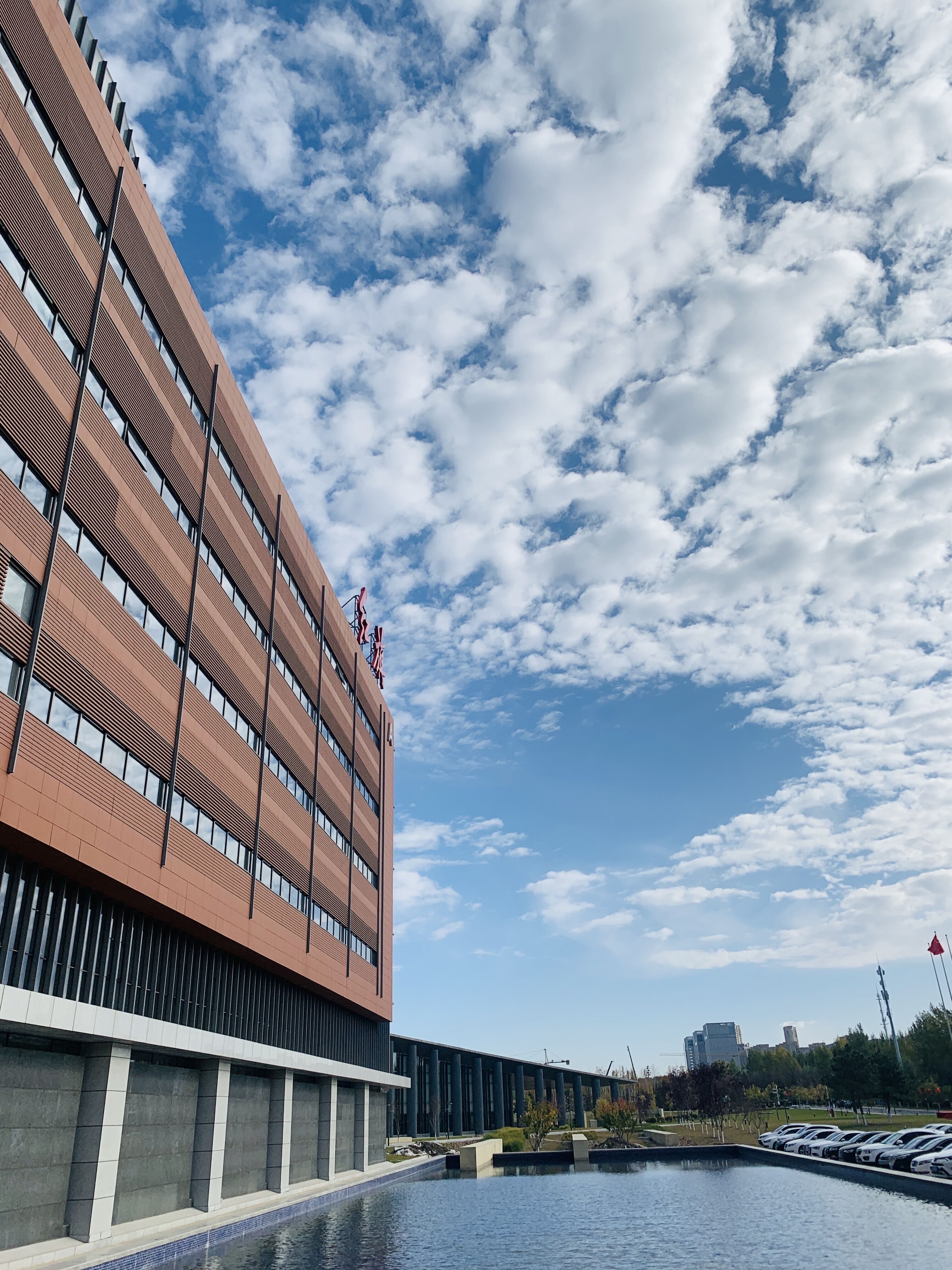 中國一汽集團產(chǎn)業(yè)園