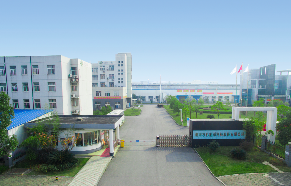 杉杉能源擬采購常青新能源三元前驅體 交易金額預計2億元以內