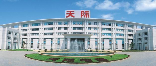 天際股份2019年營收7.74億元 新泰材料六氟磷酸鋰產能達8160噸