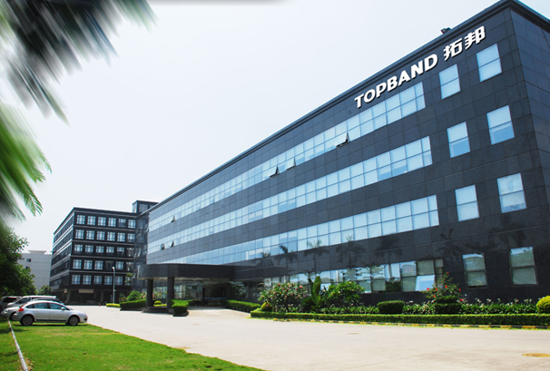 圖/拓邦股份 圖/拓邦股份