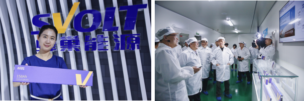 蜂巢能源總裁楊紅新：正在開(kāi)發(fā)LCTP技術(shù) L6電芯預(yù)計(jì)明年初量產(chǎn)