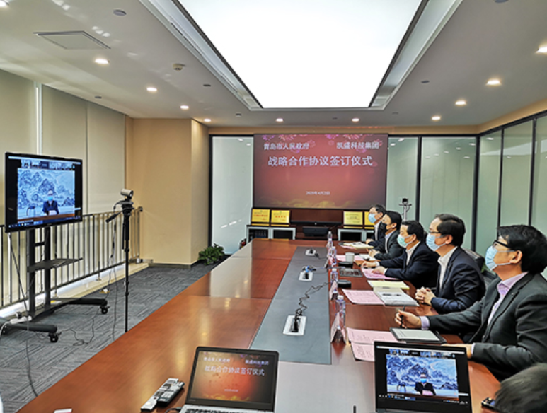 圖片來源：凱盛集團(tuán)