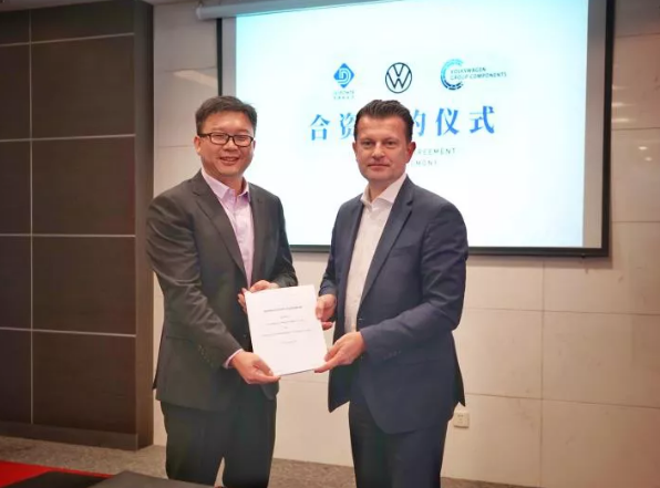 圖片來源：吳中發(fā)布