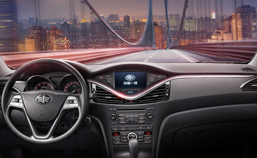 一汽轎車,一汽上市,一汽轎車重組 一汽轎車,一汽上市,一汽轎車重組