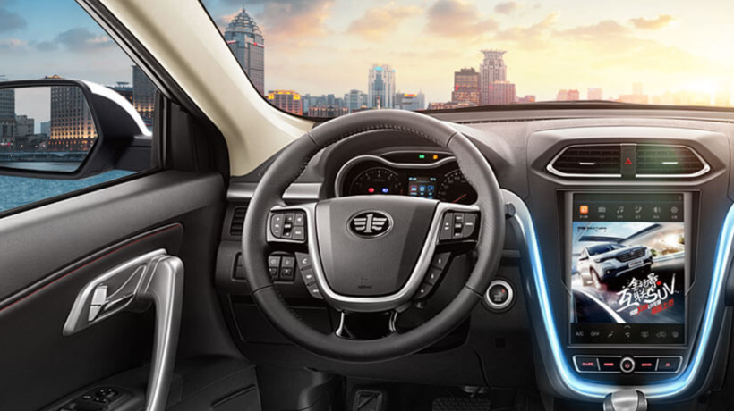 一汽轎車,一汽上市,一汽轎車重組 一汽轎車,一汽上市,一汽轎車重組