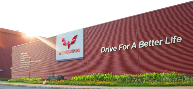 上汽通用五菱向印尼政府部門捐贈(zèng)首批10萬(wàn)只五菱牌口罩