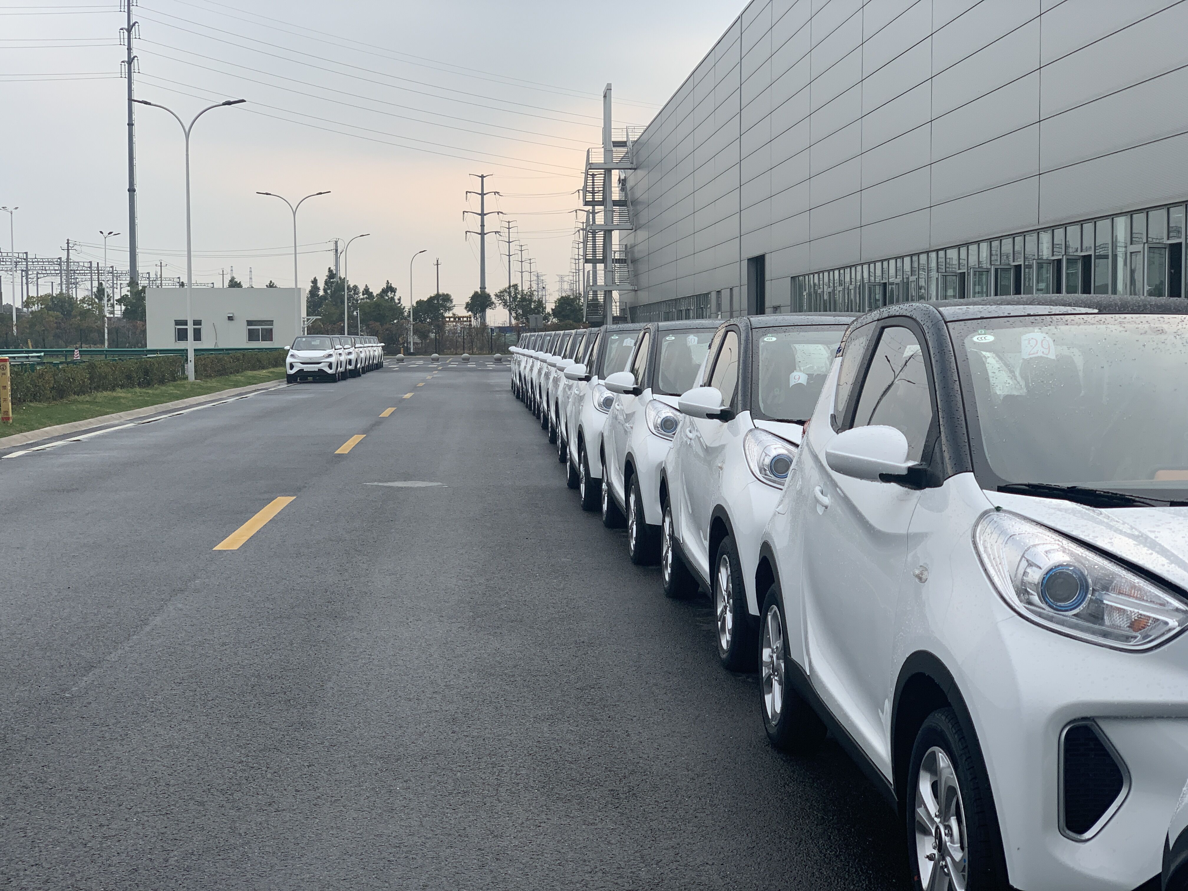 奇瑞新能源汽車