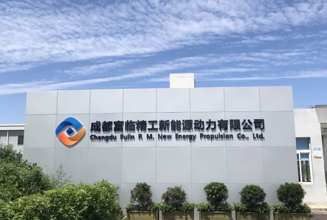 圖片來源：富臨精工官網(wǎng)