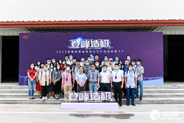 重慶弗迪探秘：刀片電池電芯生產(chǎn)細節(jié)曝光 日產(chǎn)1.2萬片