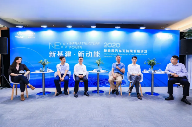 北汽新能源已啟用187座換電站 未來換電價格或低于1元/kWh