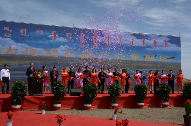 圖片來源：豐域烯碳產業集團