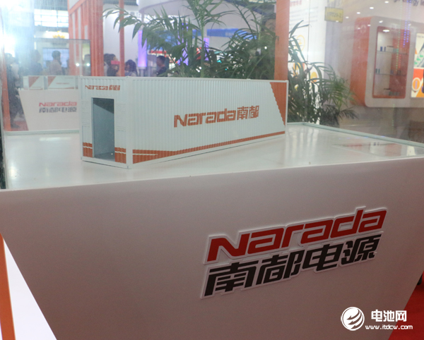 39億元!南都電源年內已中標及簽署新型電力儲能項目1.3GWh