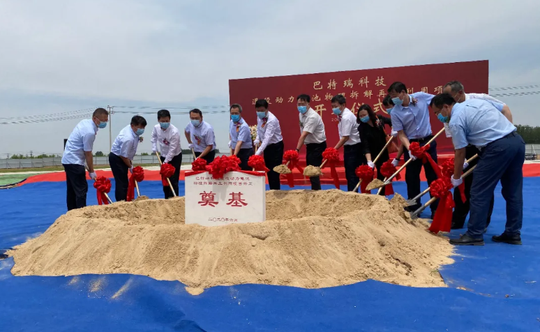 圖片來源：聯(lián)美集團(tuán)