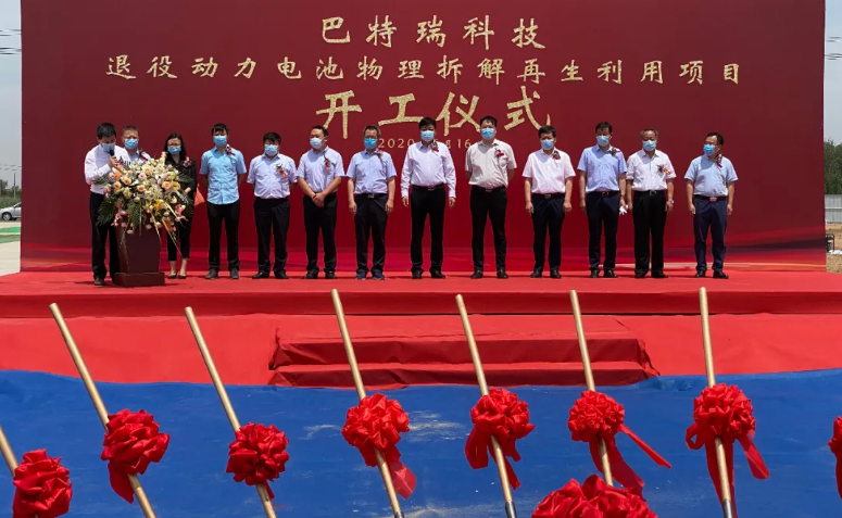 圖片來源：聯(lián)美集團(tuán)