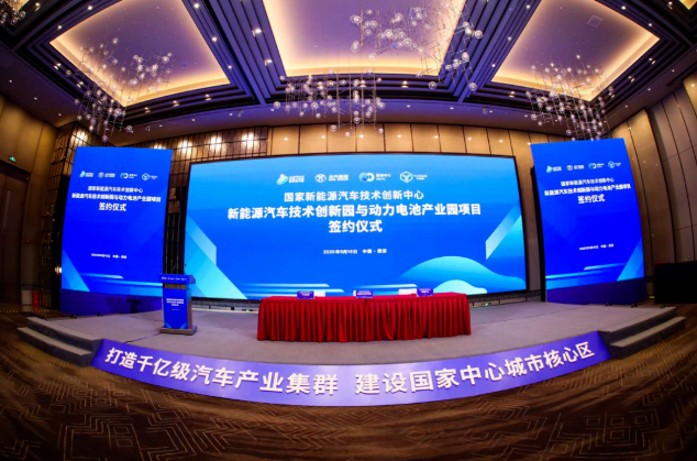 圖片來源：西安經(jīng)開區(qū)管委會