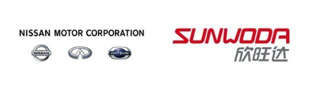 日產汽車將與欣旺達合作 共同開發e-POWER車型電池