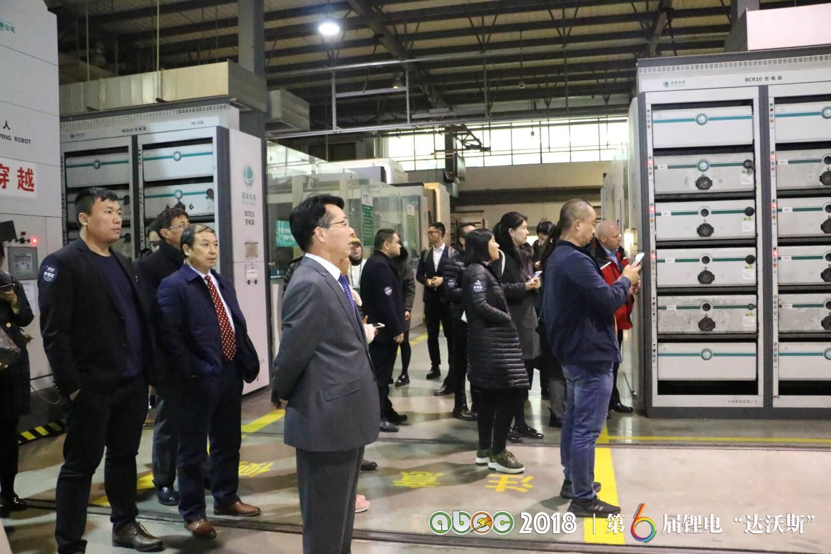 國家電網青島薛家島公交車換電中 國家電網青島薛家島公交車換電中