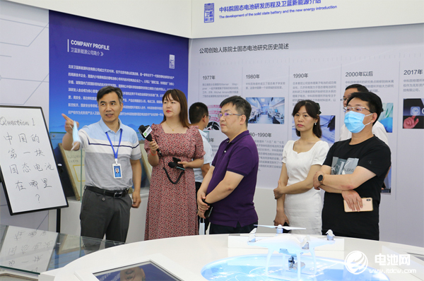 電池百人會理事長于清教一行調研衛藍新能源固態電池研發與建設情況 電池百人會理事長于清教一行調研衛藍新能源固態電池研發與建設情況