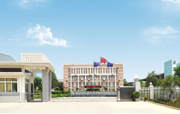 鋰業(yè)龍頭涉足鈷業(yè)！贛鋒鋰業(yè)約3億元競(jìng)得騰遠(yuǎn)鈷業(yè)近6.9%股權(quán)