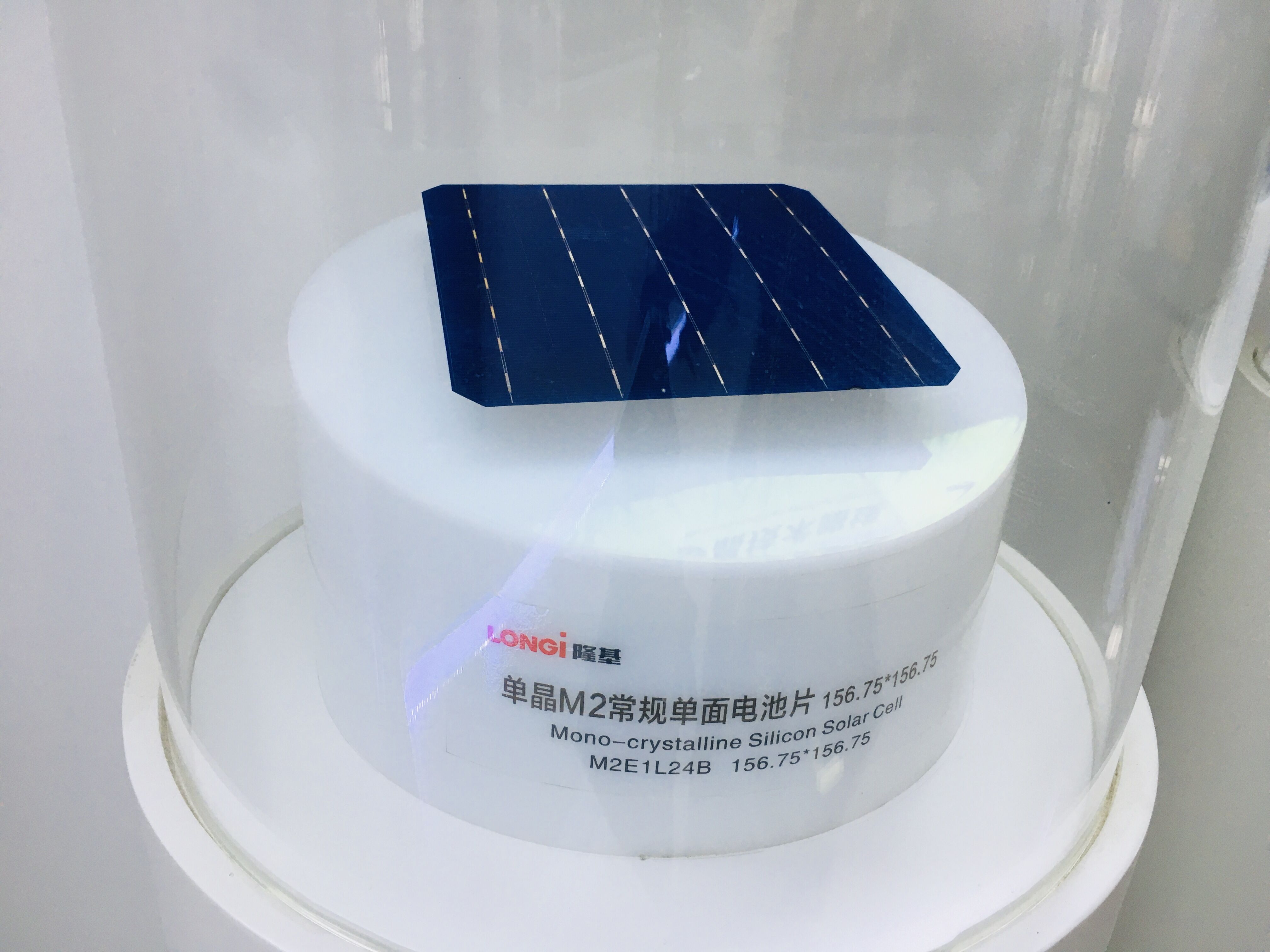 隆基股份生產的單晶硅片