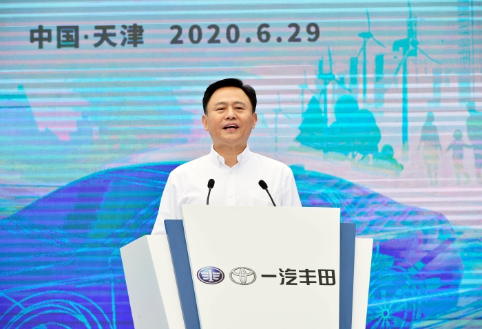 中國一汽董事長、黨委書記徐留平現場致辭