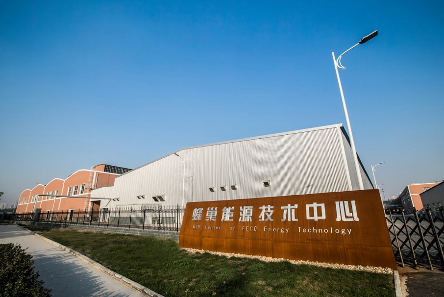 蜂巢能源,無(wú)鈷電池,鋰電池