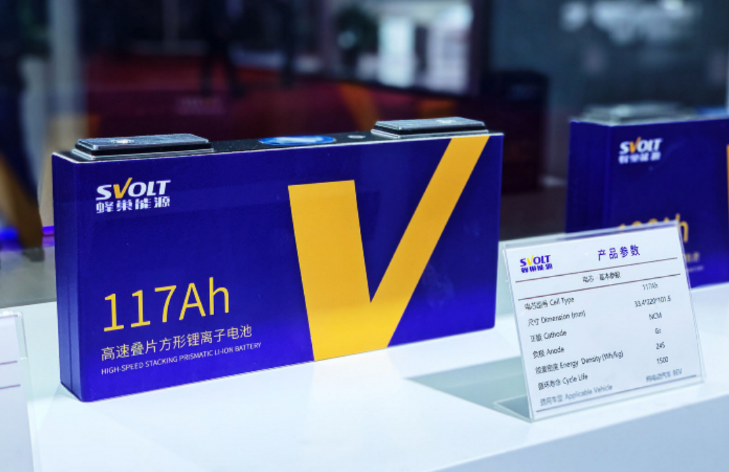 長城控股旗下蜂巢能源推出無鈷電芯產品