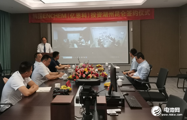 又一家外資入股國內鋰電產業鏈企業！韓國ENCHEM牽手昆侖材料