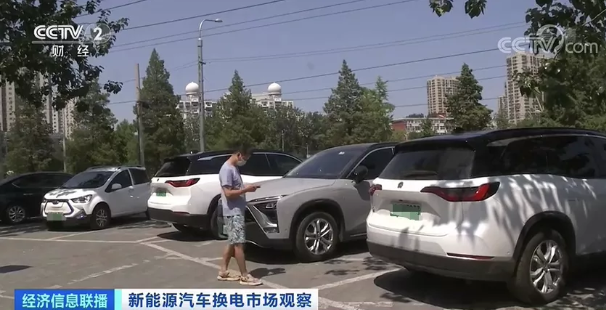 新能源汽車行業(yè)新突破？滿電僅需3分鐘！