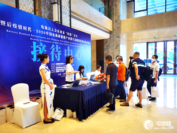 新能源汽車,動力電池,問道2020