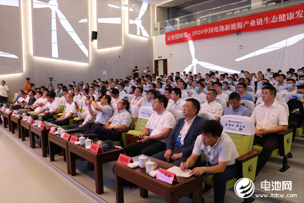 電池百人會(huì)企業(yè)家“問道”長興暨后疫情時(shí)代·2020中國電池新能源產(chǎn)業(yè)鏈生態(tài)健康發(fā)展企業(yè)家論壇現(xiàn)場