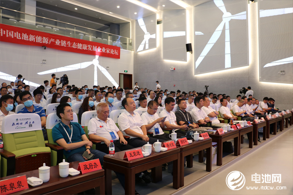 電池百人會企業家“問道”長興暨后疫情時代·2020中國電池新能源產業鏈生態健康發展企業家論壇現場