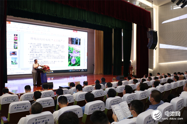 電池百人會企業(yè)家“問道”長興暨后疫情時代·2020中國電池新能源產(chǎn)業(yè)鏈生態(tài)健康發(fā)展企業(yè)家論壇現(xiàn)場 電池百人會企業(yè)家“問道”長興暨后疫情時代·2020中國電池新能源產(chǎn)業(yè)鏈生態(tài)健康發(fā)展企業(yè)家論壇現(xiàn)場