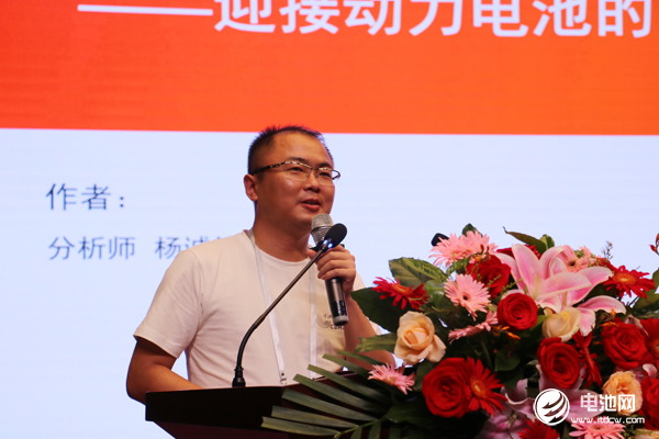 天風(fēng)證券股份有限公司研究所副所長(zhǎng)/大周期組總監(jiān)楊誠(chéng)笑