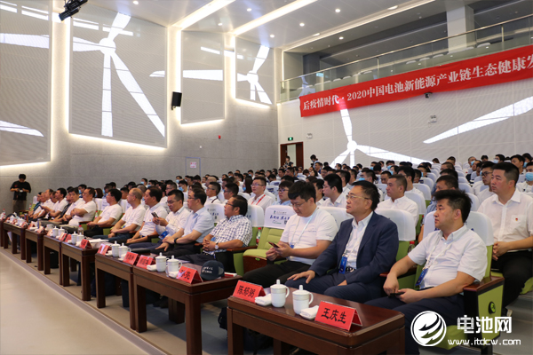 電池百人會(huì)問道長興 電池百人會(huì)問道長興