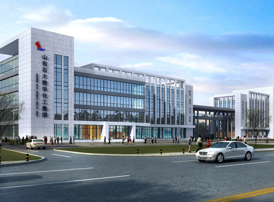 山東石大勝華化工集團股份有限公司