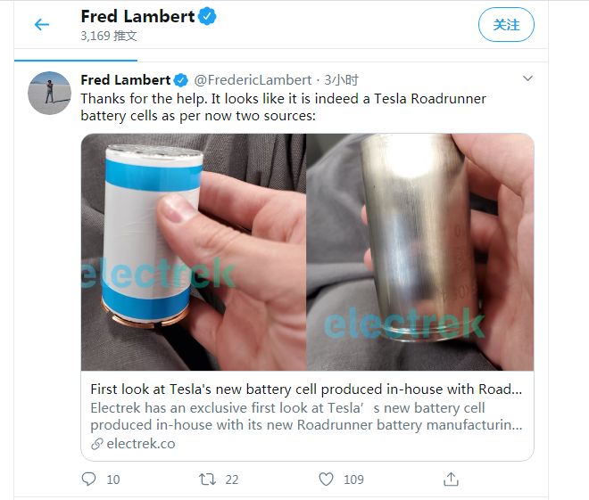 特斯拉新電池圖片首次曝光 采用無極耳設計/或命名為餅干盒