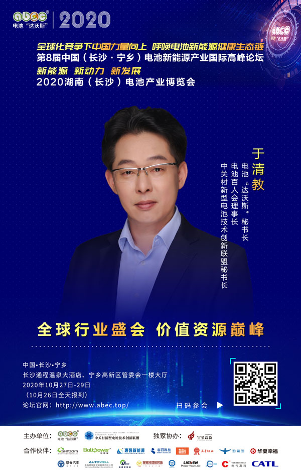 于清教：讓我們彼此尊重欣賞、互相成就成全！