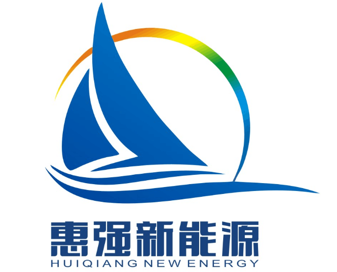 2020年中國電池行業優秀供應商：惠強新材 