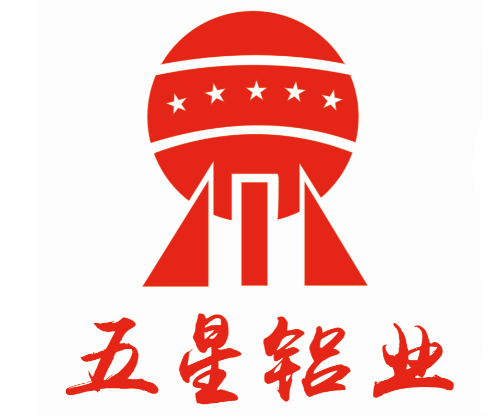 2020年中國電池行業優秀供應商：五星鋁業