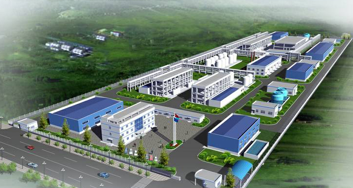 山東長信化學(xué)科技股份有限公司