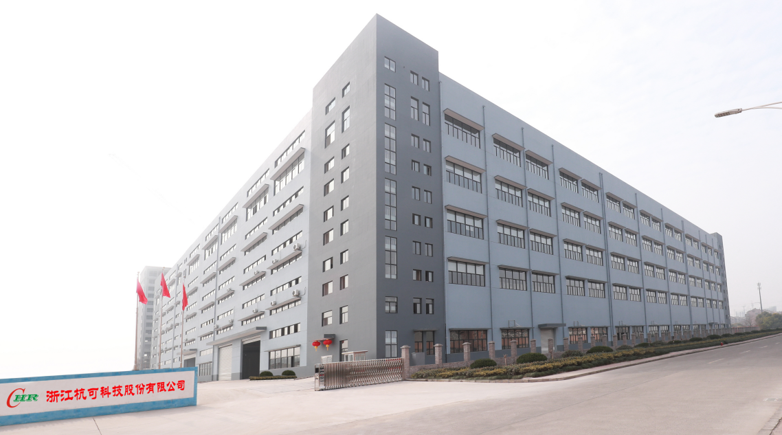 杭可科技 杭可科技