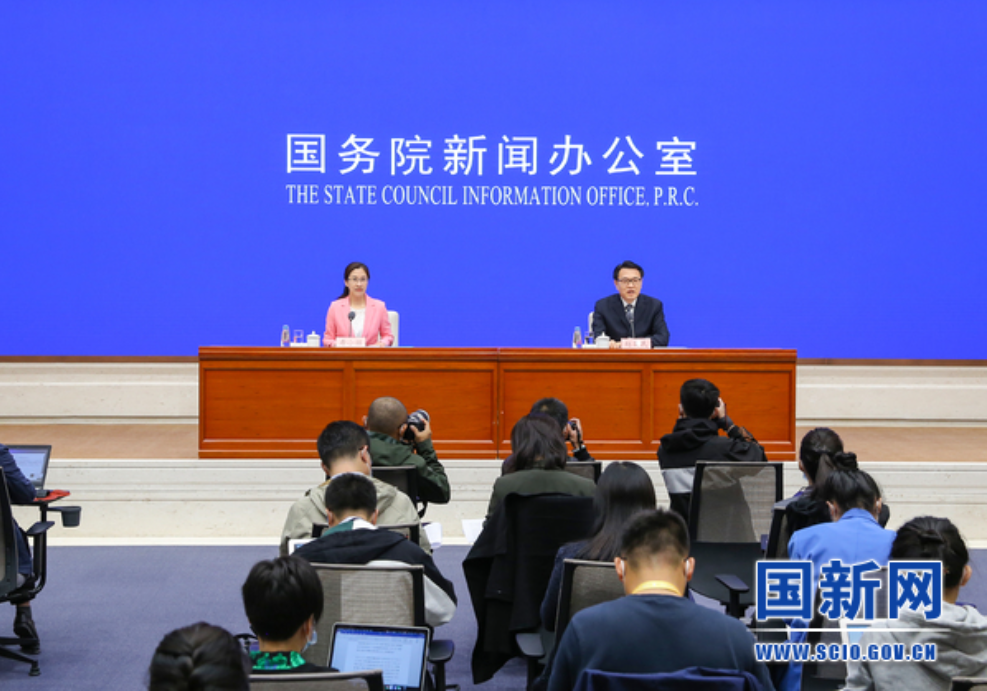 國新辦舉行“十三五”生態(tài)環(huán)境保護(hù)工作新聞發(fā)布會