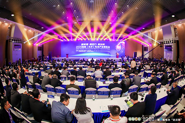 ABEC 2020│第8屆電池“達沃斯”論壇現場 ABEC 2020│第8屆電池“達沃斯”論壇現場