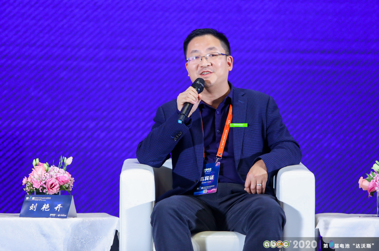 湖南電將軍新能源有限公司總經理楊金林