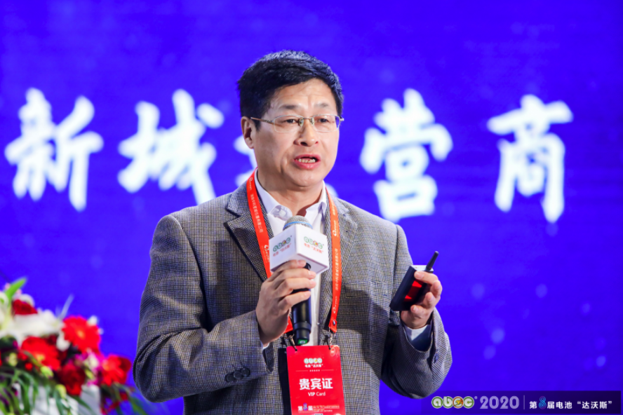 中國科學院上海硅酸鹽研究所能源材料研究中心主任/研究員/博士生導師溫兆銀