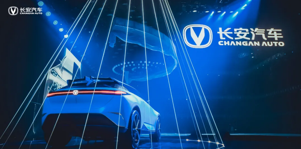 長安汽車 長安汽車