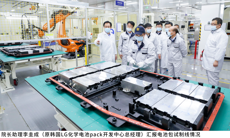 許家印視察恒大全球電池研究院，頂配科研強陣容靠譜嗎？