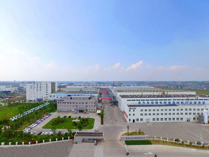 “鈷值”更可期！華友鈷業(yè)定下新目標(biāo) ：啟動“330科研計劃”