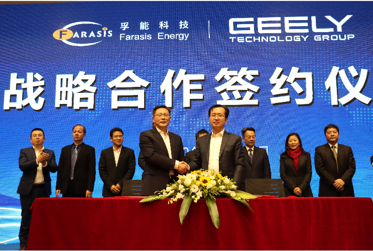 圖片來(lái)源：企業(yè)供圖